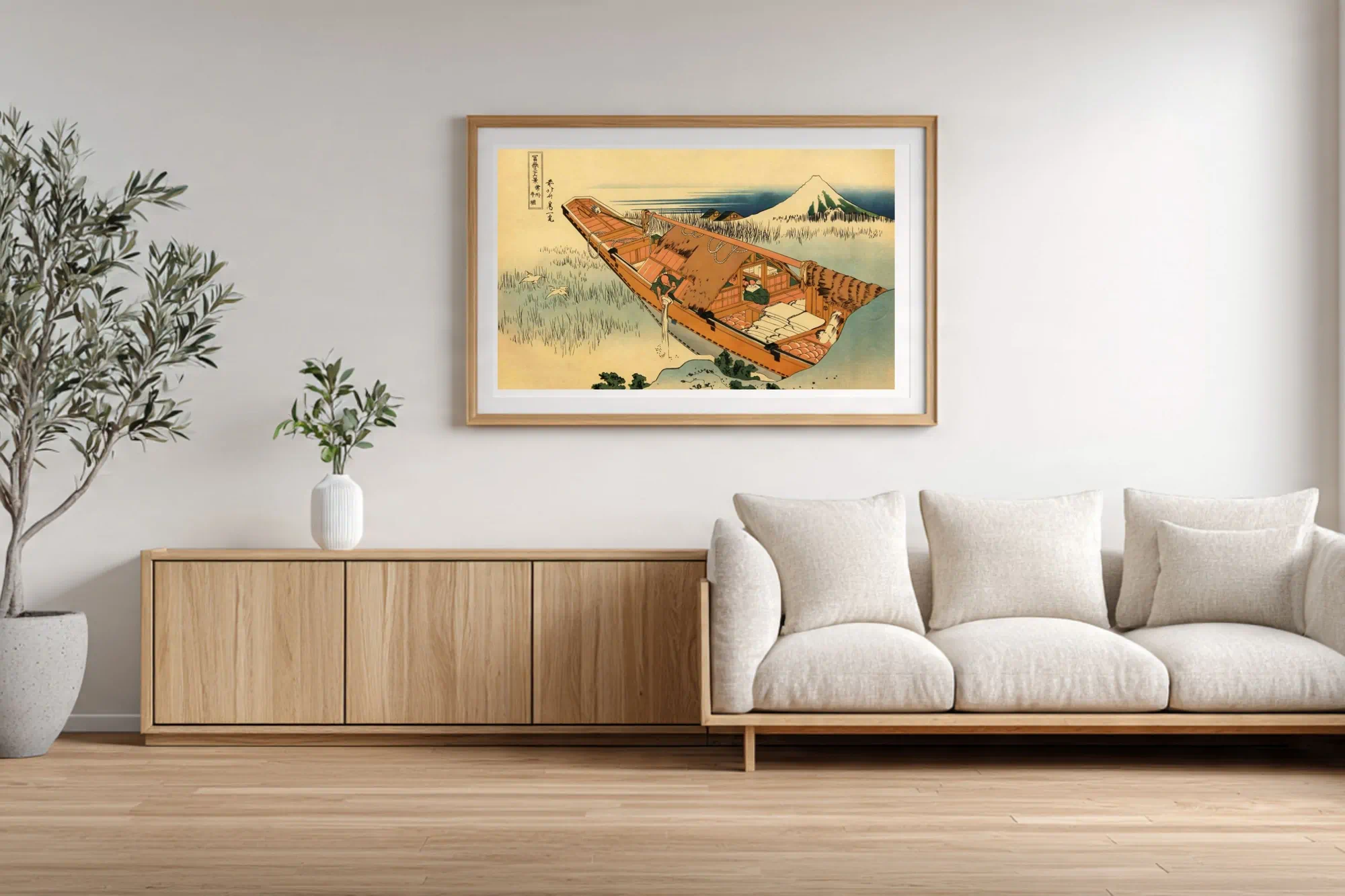 Ushibori in Hitachi Province