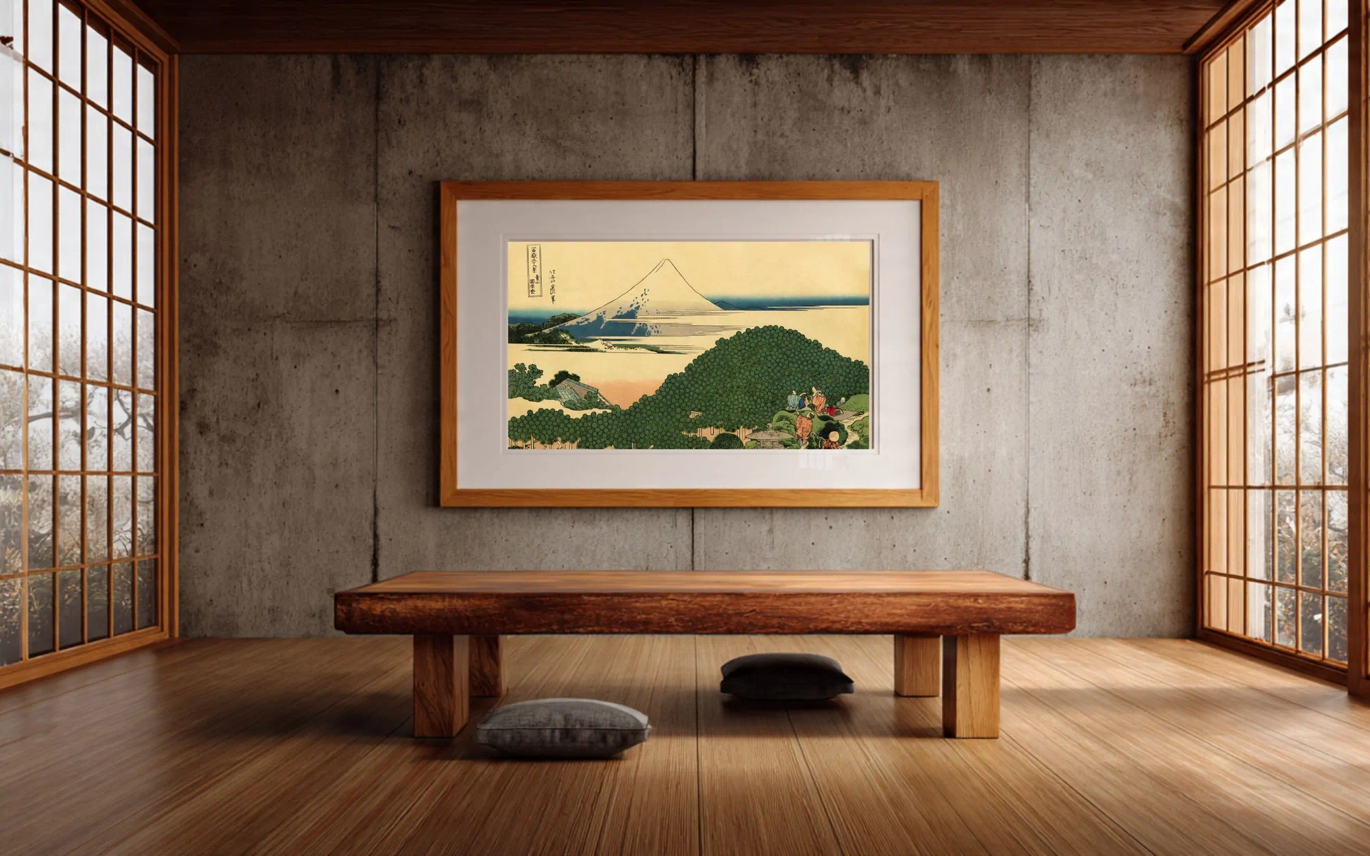 The Cushion Pine at Aoyama