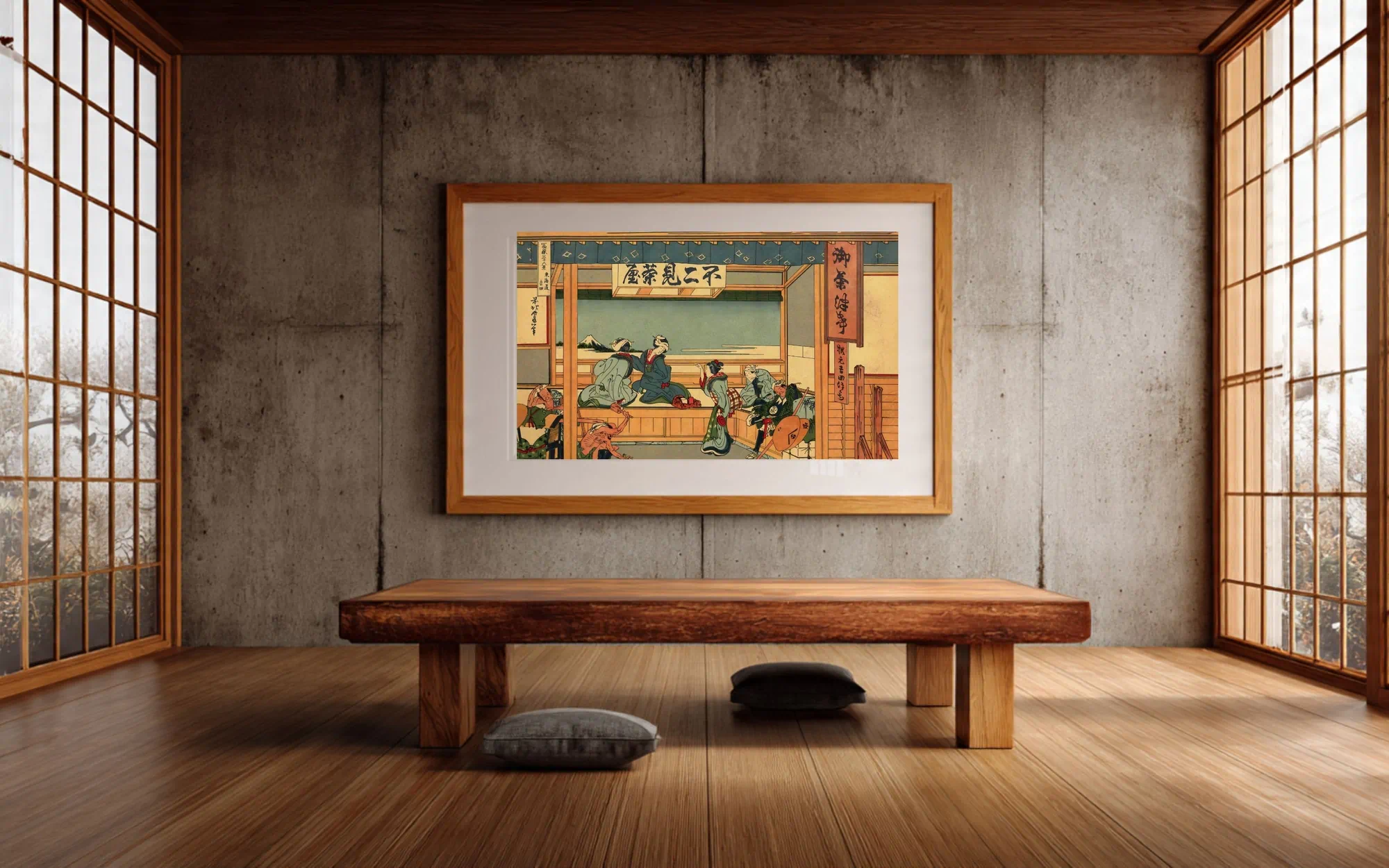 Yoshida on the Tokaido